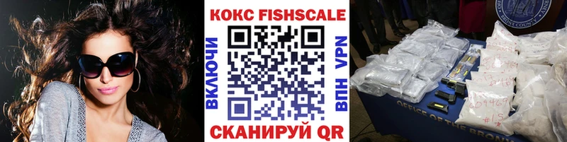 Кокаин Перу Устюжна