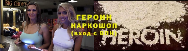мяу мяу мука Богданович