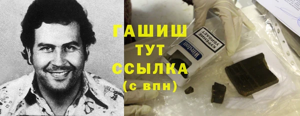 мяу мяу мука Богданович