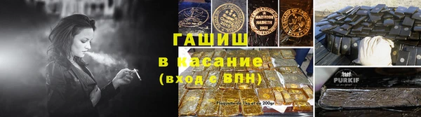 мяу мяу мука Богданович