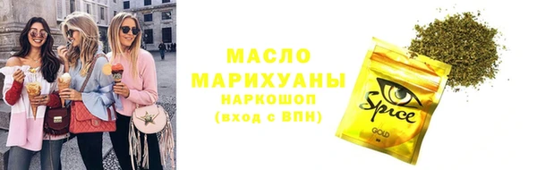 мяу мяу мука Богданович