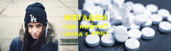мяу мяу мука Богданович