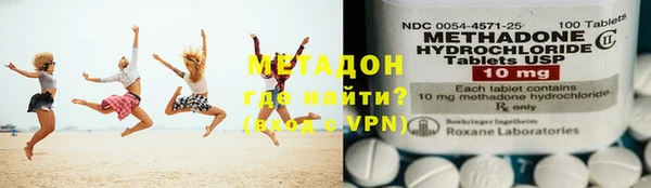 мяу мяу мука Богданович