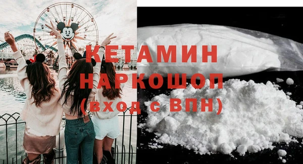 мяу мяу мука Богданович