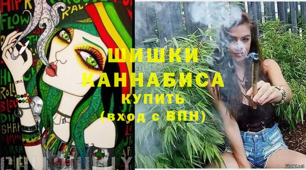 мяу мяу мука Богданович