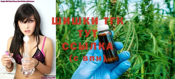 мдма Сясьстрой