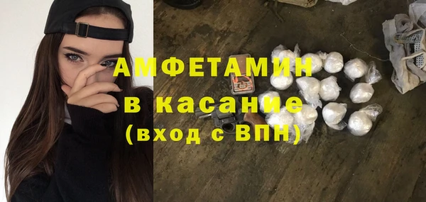 мяу мяу мука Богданович