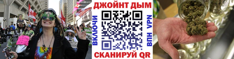 Бошки Шишки Amnesia Устюжна